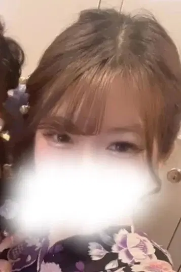 はな