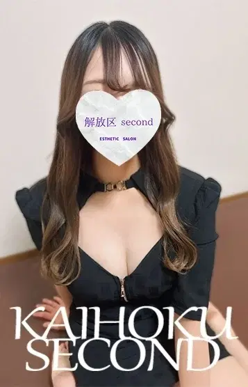ゆみ