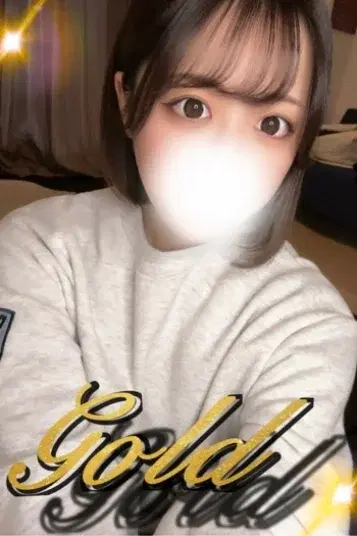いと