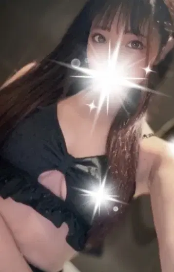 れな