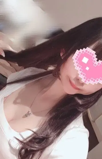 める