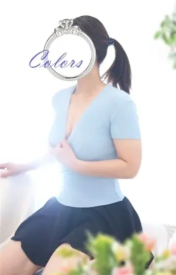 Chihiro