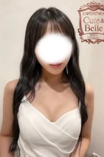 せいな