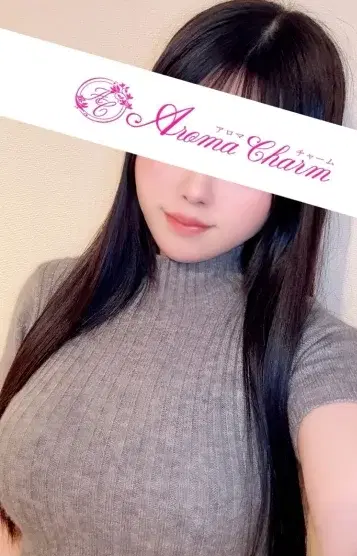 山本ねね