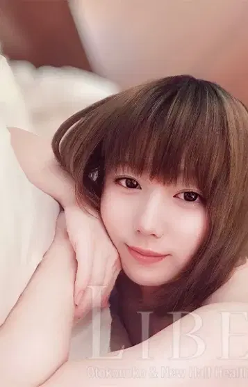 花ノいちか