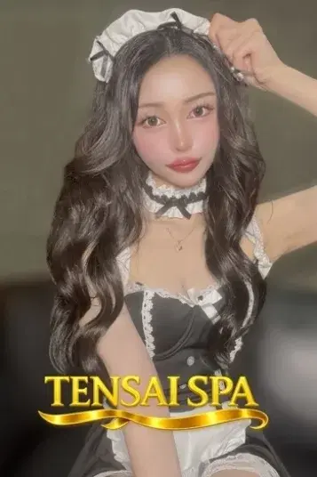 れみ