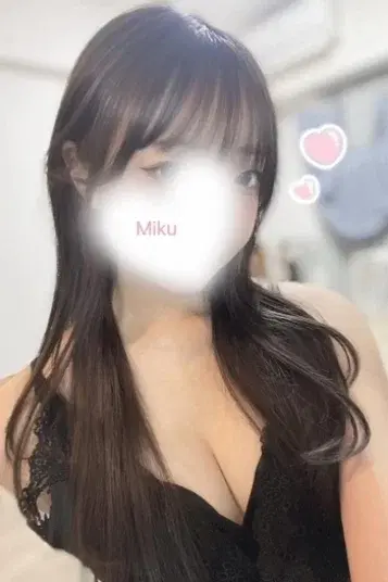 みく