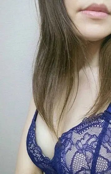 るな