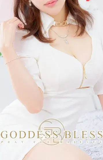 翼