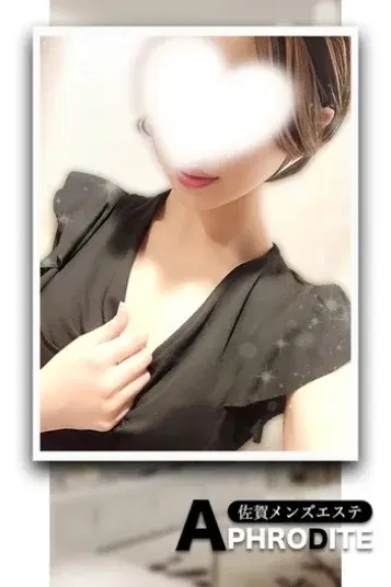 いろは