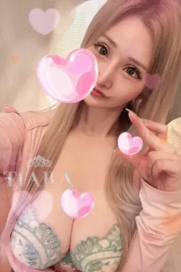 ひまり