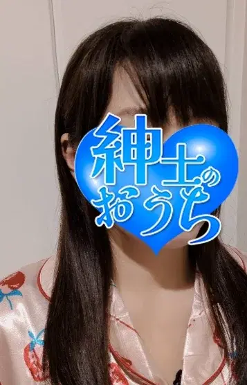 麻衣