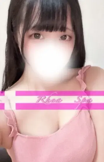 早乙女りん