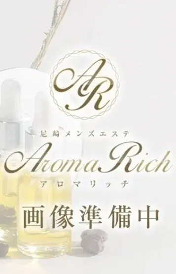 高畑せいら