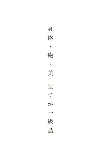 向日葵