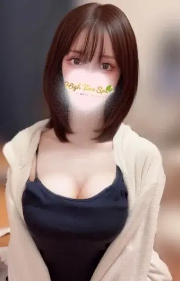 白咲らむ
