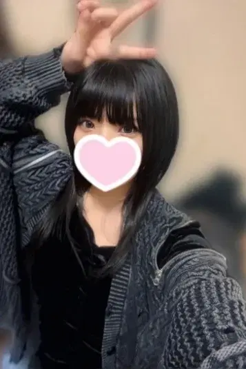 こはく