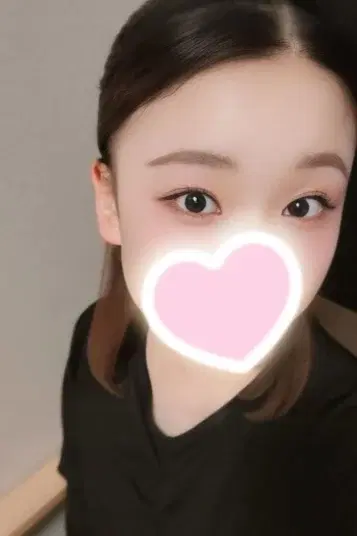 にな