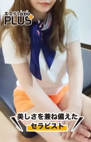 櫻井さくら