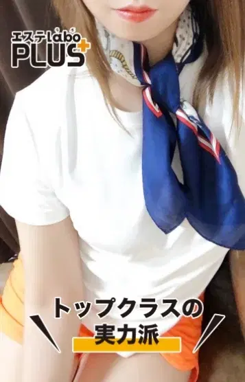 平原いおり