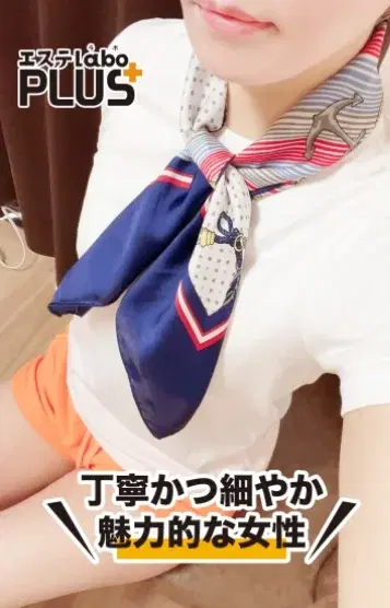 鈴村ありさ