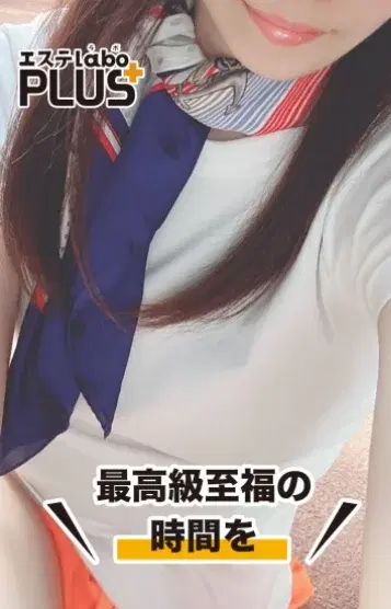 葉山まなみ