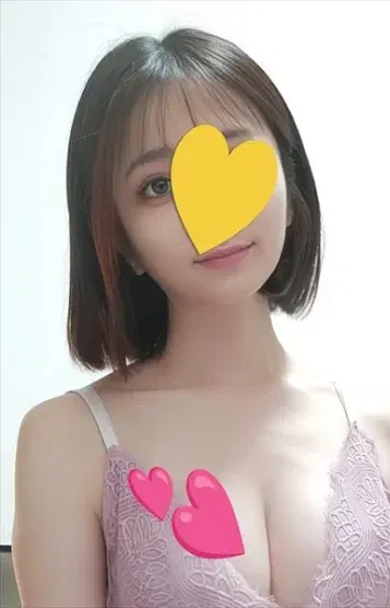 瀬戸加奈子