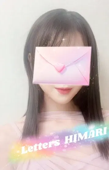陽茉莉