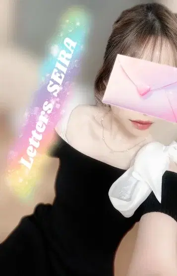 星蘭