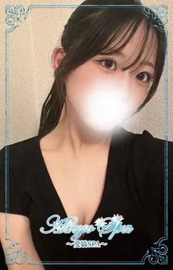 櫻井すずか
