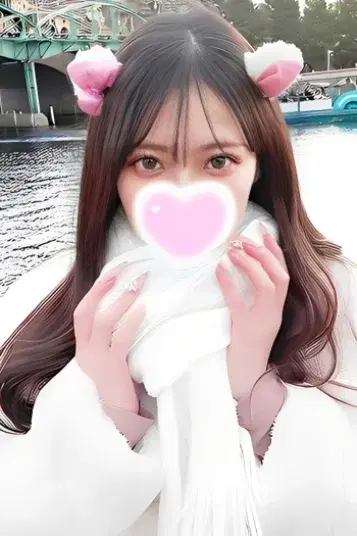 花輪