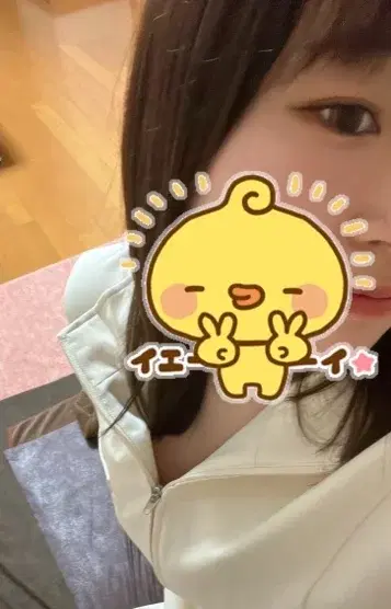 なぎ