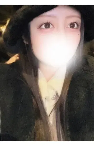 ゆな