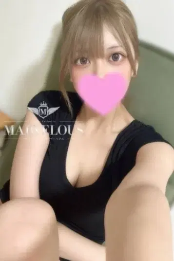 柚乃
