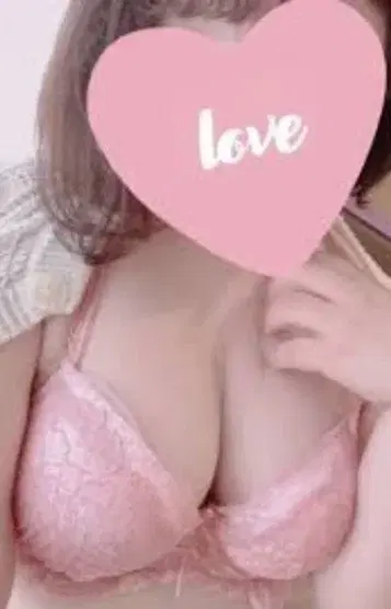 すい