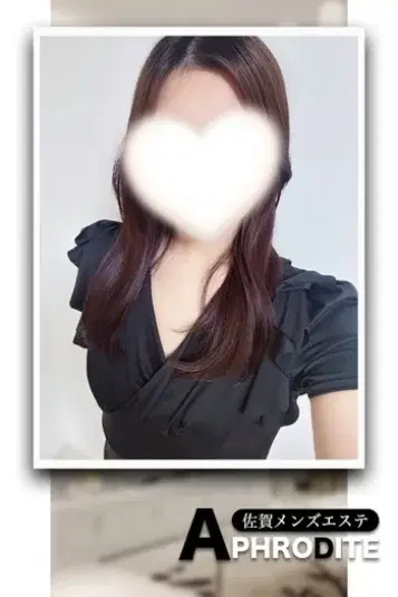のあ