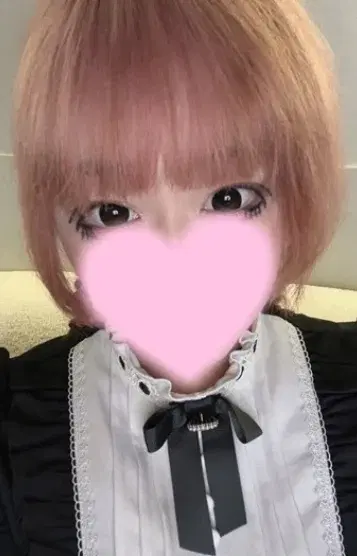 あず