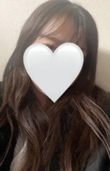 るな