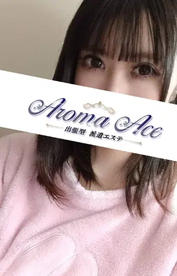 かれん