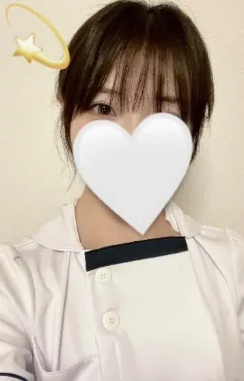 せな
