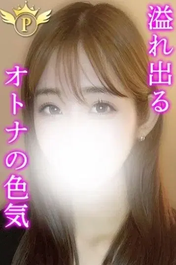 ここみ