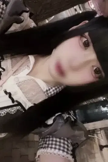 るる