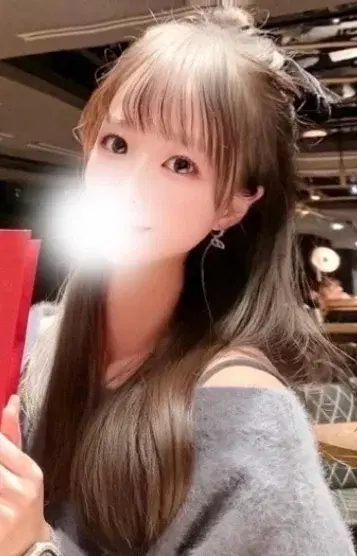 泉