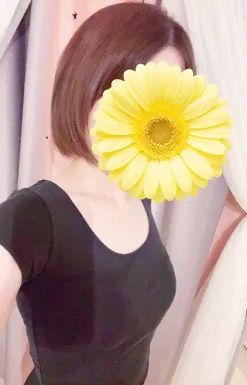 彩