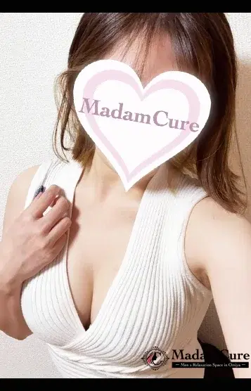 長尾