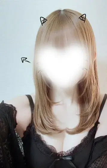 愛夢
