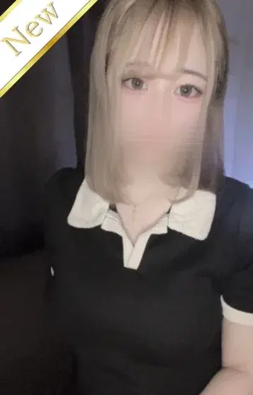 おと