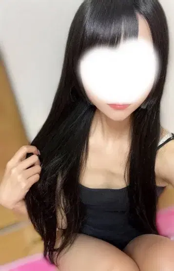 いお