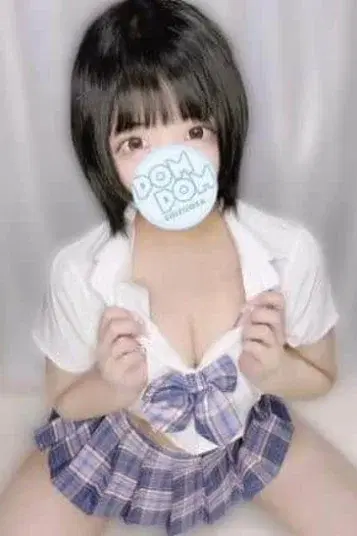もこ