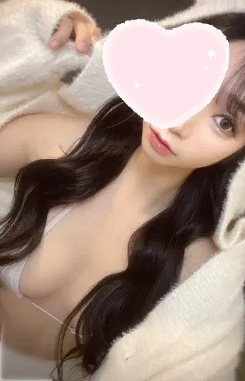 あん